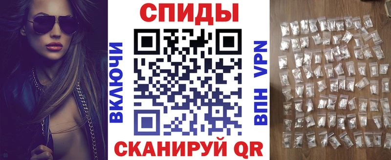 АМФ VHQ Усть-Катав