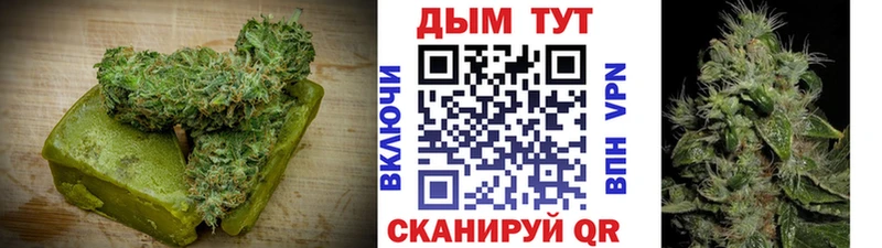 Еда ТГК марихуана  Усть-Катав 