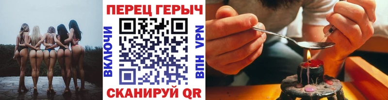 дарнет шоп  omg ссылки  ГЕРОИН белый  Усть-Катав 