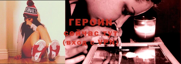 а пвп мука Абдулино