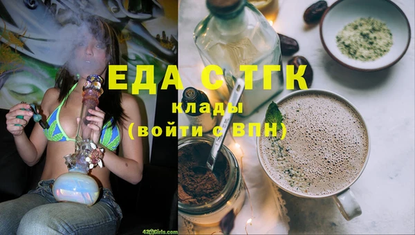 кокаин VHQ Абинск