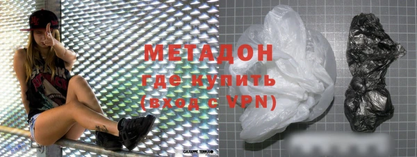 а пвп мука Абдулино