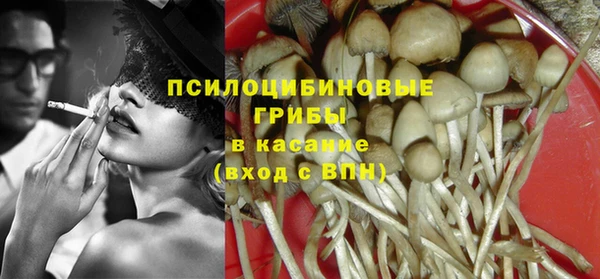 а пвп мука Абдулино