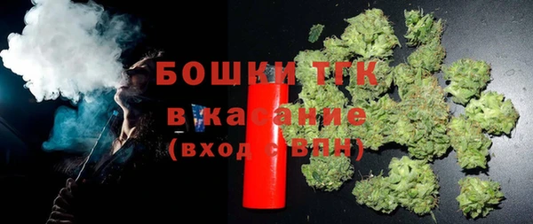 кокаин VHQ Абинск