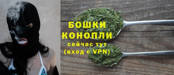 винт Нязепетровск