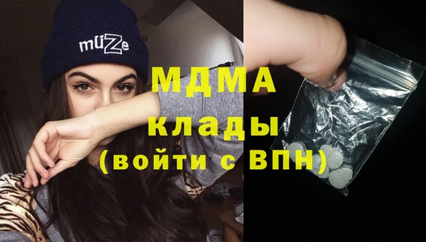 spice Нягань