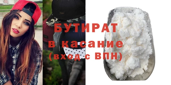 кокаин VHQ Абинск