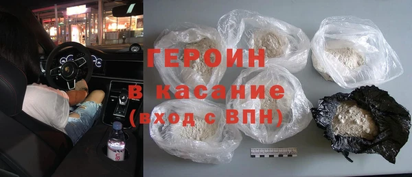 соль ск Няндома